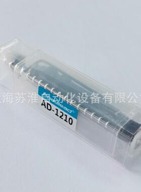 AD-1210可调式油压缓冲器 纽立得Pneulead可调式油压缓冲器