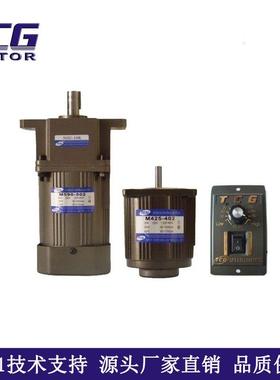 调速马达 微型电机 M560-502 5GU-30KB 微型减速电机机械设备用