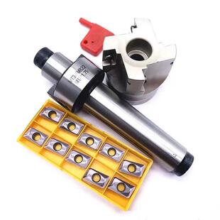 铣刀杆 MT2-FMB27 配+80mm直角刀盘+ APMT1604刀粒10粒组合套装