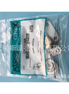 美国compX NATIONAL 办公锁具STOCK LOCKS C8065-14A