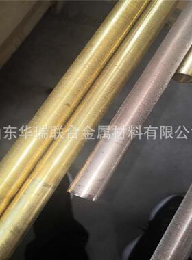 供应HSn70-1AB铜管 77-2铜管 满液式蒸发管 麻花管等各种高效铜管
