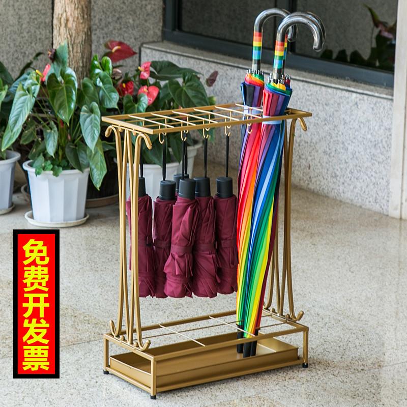 雨伞架商用入户门口伞桶家用大容量伞放置架子酒店大堂雨伞收纳架