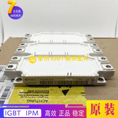 全新FS225R12KE4 FS300R12KE3 FS450R12KE3 FS450R17KE4现货 直拍