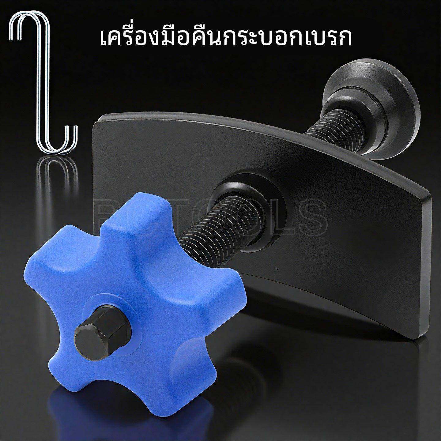 重型卡钳活塞压缩机工具刹车片更换S钩制动卡钳刹车分泵回位工具,五金/工具,其他汽修汽保工具,淘宝优惠券,粉丝福利购,淘宝优惠卷