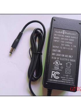 原装Audio Authority适配器12V5A变压器充电器XH1200-5000电源线