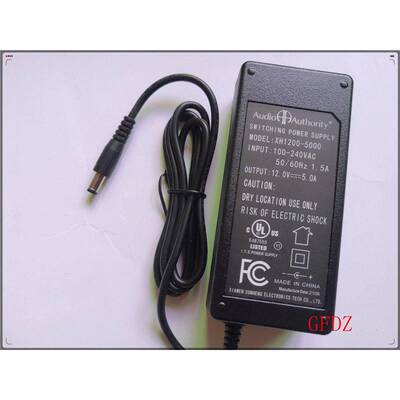 原装Audio Authority适配器12V5A变压器充电器XH1200-5000电源线