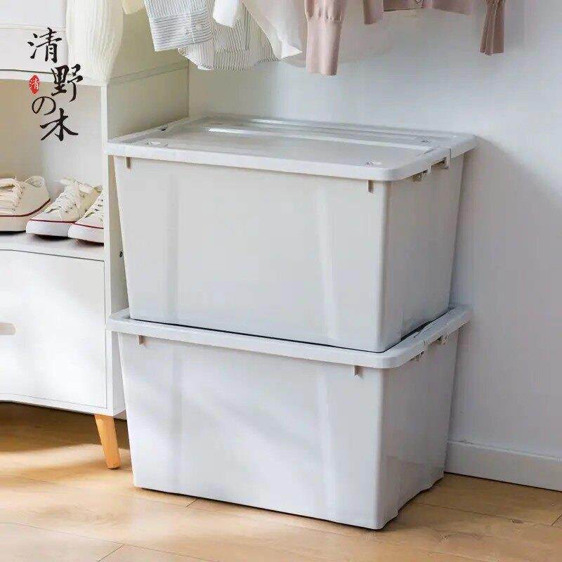 清野の木70L大号加厚塑料收纳箱整理箱衣服被子储物箱玩具箱150L
