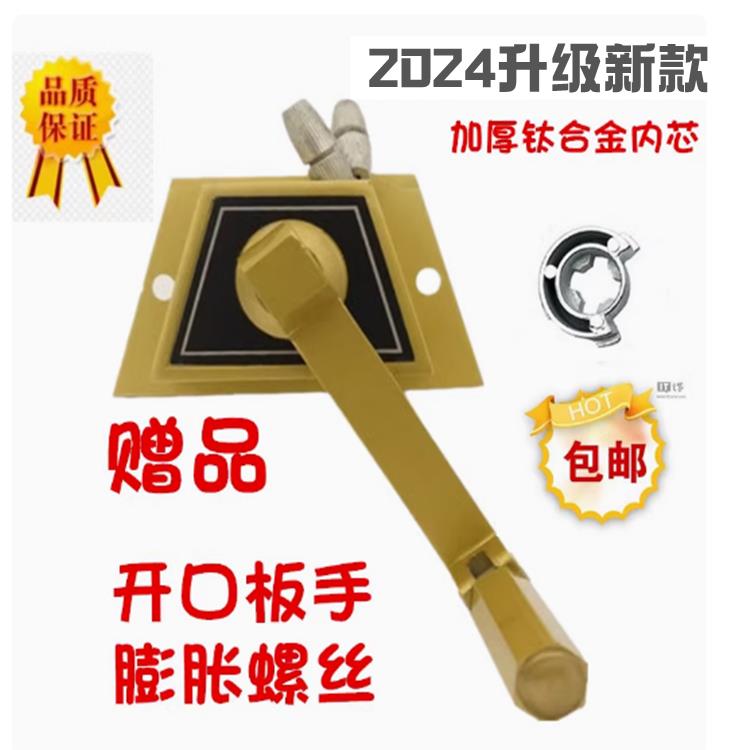 太太8866-8818型号 恋伊升降晾衣架配件手柄把 全铝好手摇器包邮 - 实物图