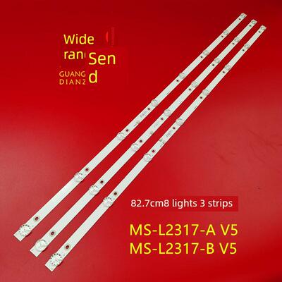 适用乐华T43灯条MS-L2317-A V5 MS-L2317-B V5背光电视机液晶电视