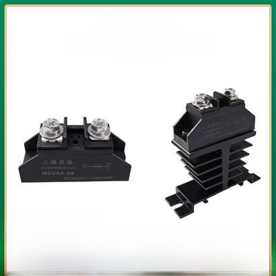 防反充二极管MD10A25A50A100A续流150A12V24VDC小型防逆流1000V