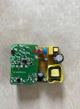 原装进口12V2A开关电源板 12V20000MA电源路板 12V2A 裸板