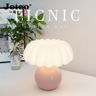JOICO瑞士蘑菇台灯卧室床头灯网红少女ins氛围灯简约高级感小夜灯