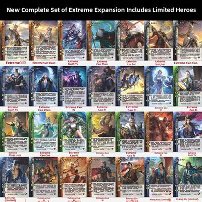三国登封造极品天下，朱国嘉、曹智东、朱马超修、周瑜、刘斌、朱