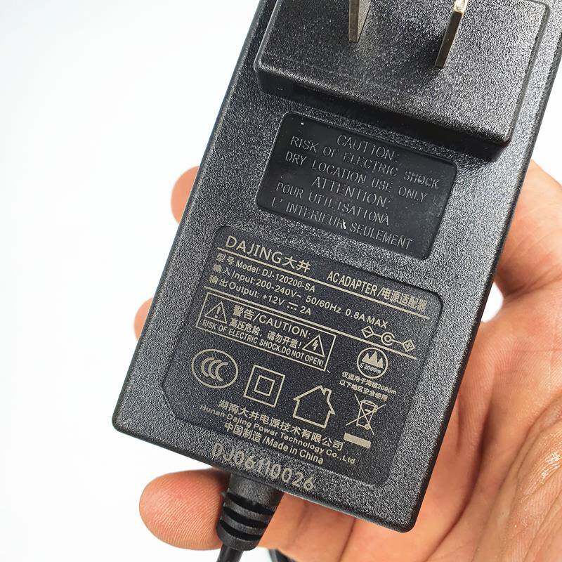 惠科电子HKC电源线 型号2119 液晶显示器12V 2.5A电源适配器