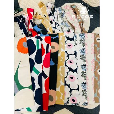 芬兰Marimekko Unikko玫瑰各种纯棉购物袋环保袋布袋44X43Cm现货