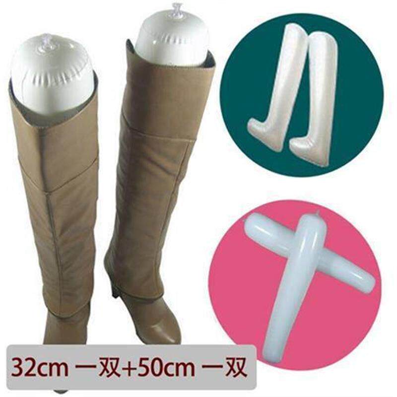 日式长筒鞋靴充气定型马靴撑优质塑料加长靴架吹气鞋撑一对装鞋塞