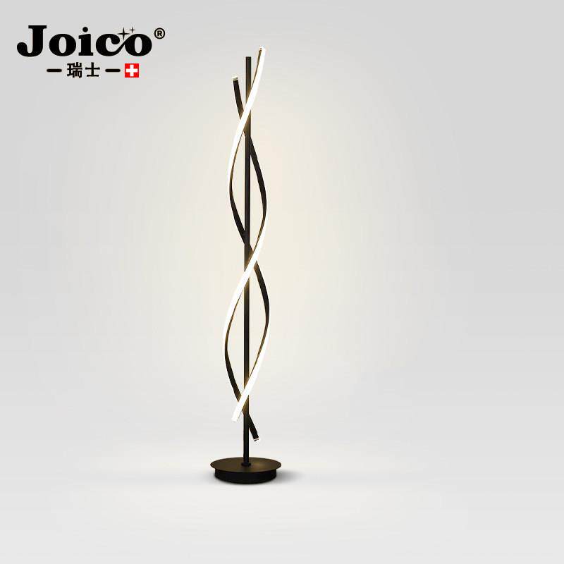 JOICO瑞士轻奢创意落地灯卧室客厅氛围灯北欧简约高级感落地台灯