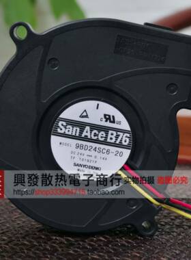SanAce B76 9BD24SC6-20 DC 24V 0.14A 7020涡轮 变频器散热风扇