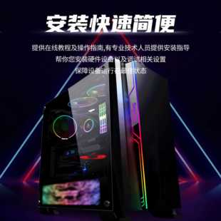 DMA板子全套dma绝地求生单人固件专用副机PUBG陪玩主播上大分同款