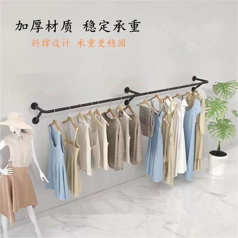 铁艺服装店衣架上墙正挂侧挂展示架女装童装壁挂衣架墙上服装展架