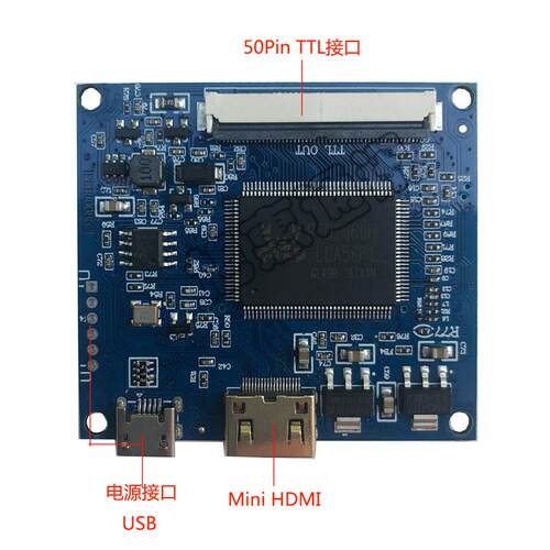 6.5寸7寸8寸9寸HDMI转50PIN TTL液晶屏驱动板 5V小体积 USB驱动