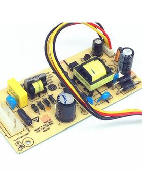 3.3V3A交换机电源供应器 磊科NR255G NSD1016D替换配件