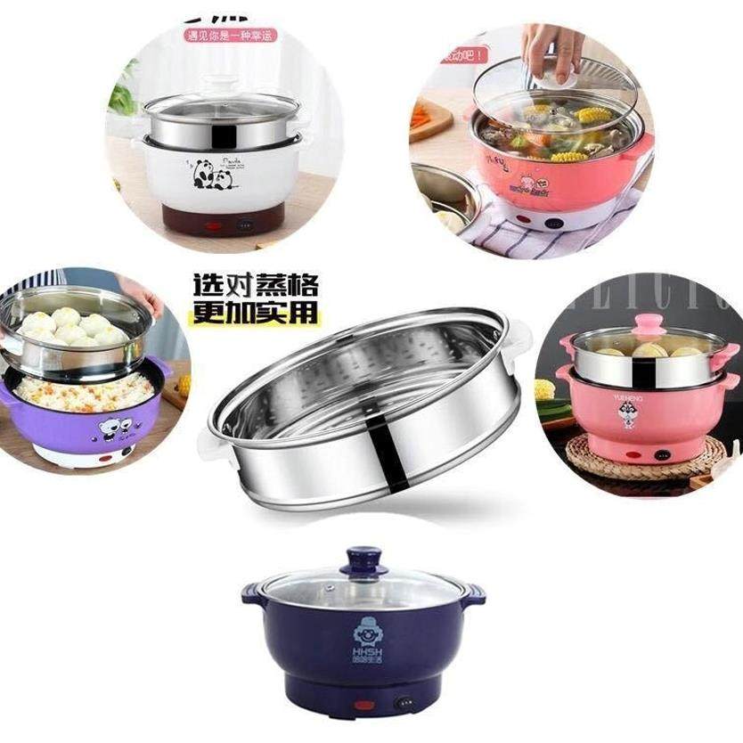 凹口不锈钢蒸笼家用蒸格笼屉加厚加高18CM-26CM电煮锅多用锅蒸屉,厨房/烹饪用具,蒸格/蒸片/蒸架,淘宝优惠券,粉丝福利购,淘宝优惠卷