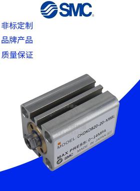 日本SMC 液压油缸CHDKDB/CHKGB系列不锈钢磁感应油缸 薄型液压缸