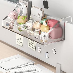 亚克力置物架桌面挂式办公室工位收纳架办公桌整理神器免安装挂篮