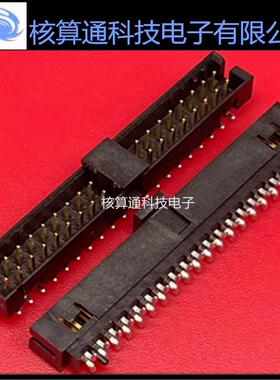 0878324020 878324020 87832-4020 MOLEX原装 40P 2.0mm间距