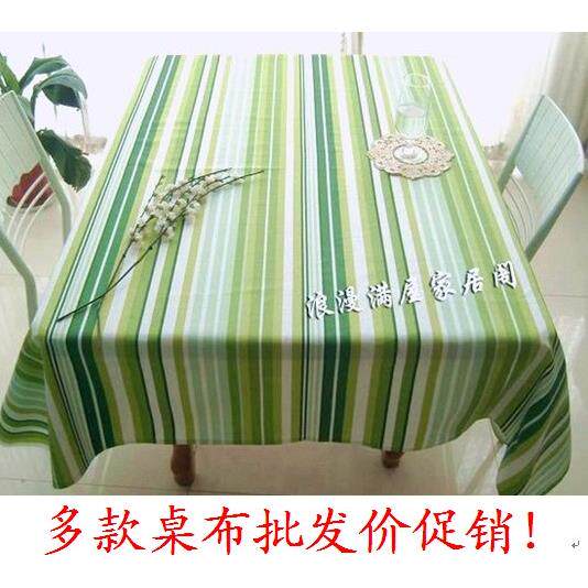 包邮纯棉厚餐桌布布艺田园茶几条纹棉麻桌布欧式台布椅垫套装定做