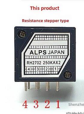 发烧级ALPS电阻步进式双联音量27型电位器RH2702-100KA 50K指数型