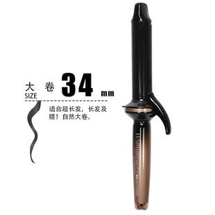 日本4D3D卷发棒陶瓷不伤发负离子理髲店大卷波浪内扣浏海懒人神器