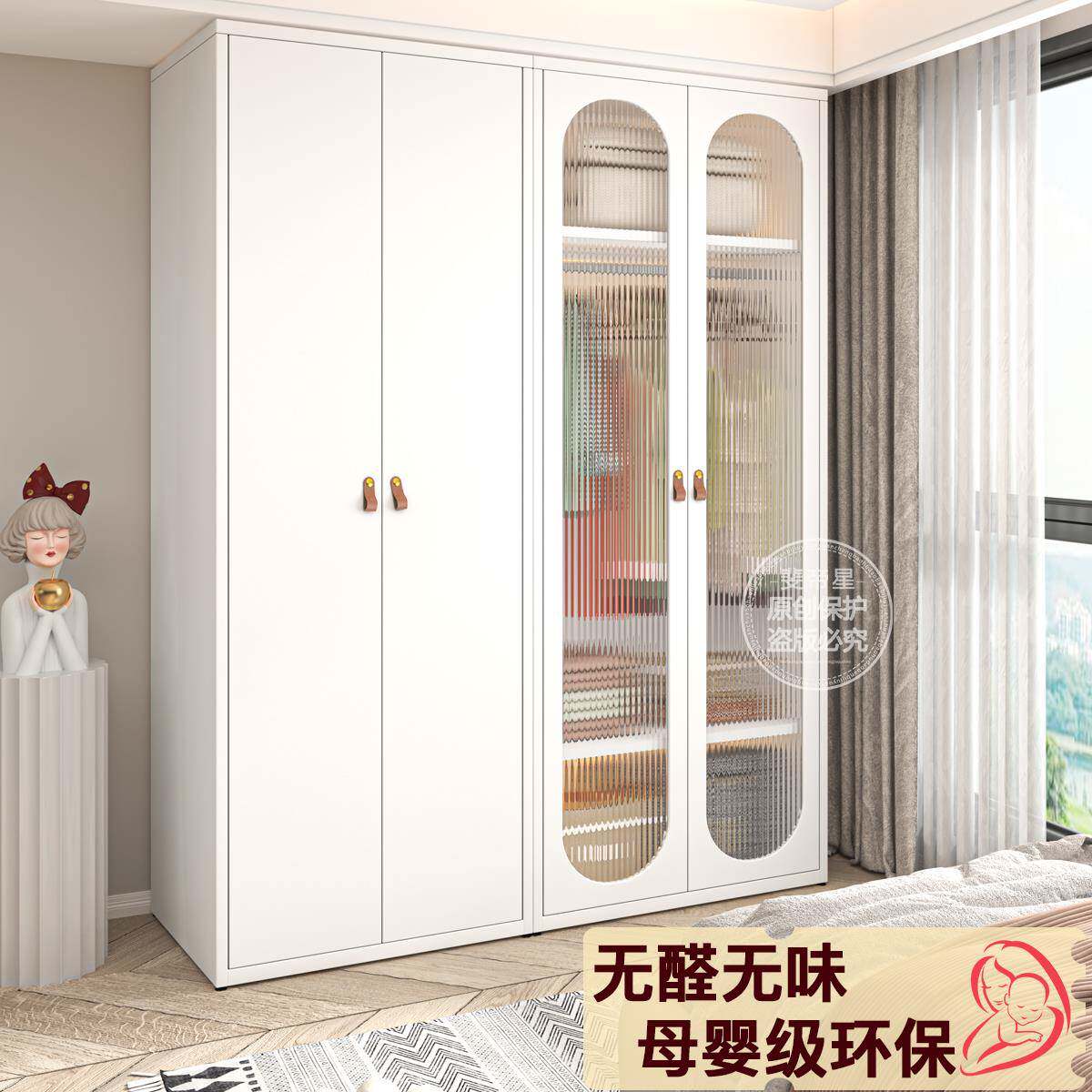 家用新款轻奢钢制衣柜双门收纳儿童卧室简约铁艺储物金属组合衣橱