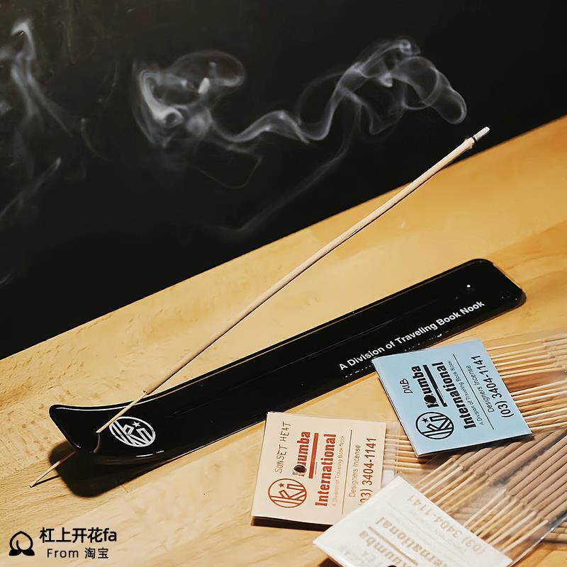 KUUMBA香座潮牌联名款线香亚克力香插NEIGHBORHOOD日式摆件 现货