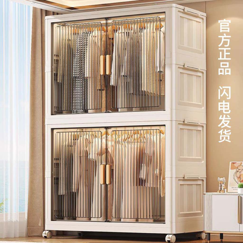 日本进口收纳柜80cm面宽加厚婴儿家用零食整理箱衣服儿童衣橱宝宝