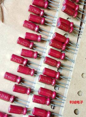 日本 红袍金字 ELNA 依娜 Cerafine 50V1UF 云母粉音频电解电容