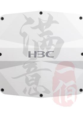 WA5320X-E/SI-ANT-FIT WA5320XS-LI/5630X-FIT 华三H3C室外无线AP