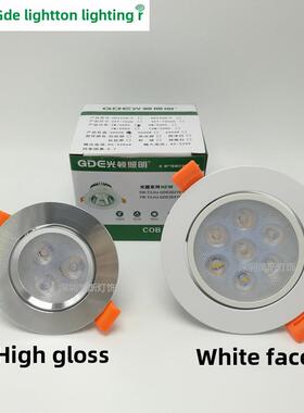 闪电Led射灯嵌入式天花板射灯3W5W7W12W18W高光泽白色表面Led射灯