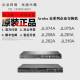 JL258A JL075A JL261A JL262A 企业交换机 Aruba JL319A JL074A