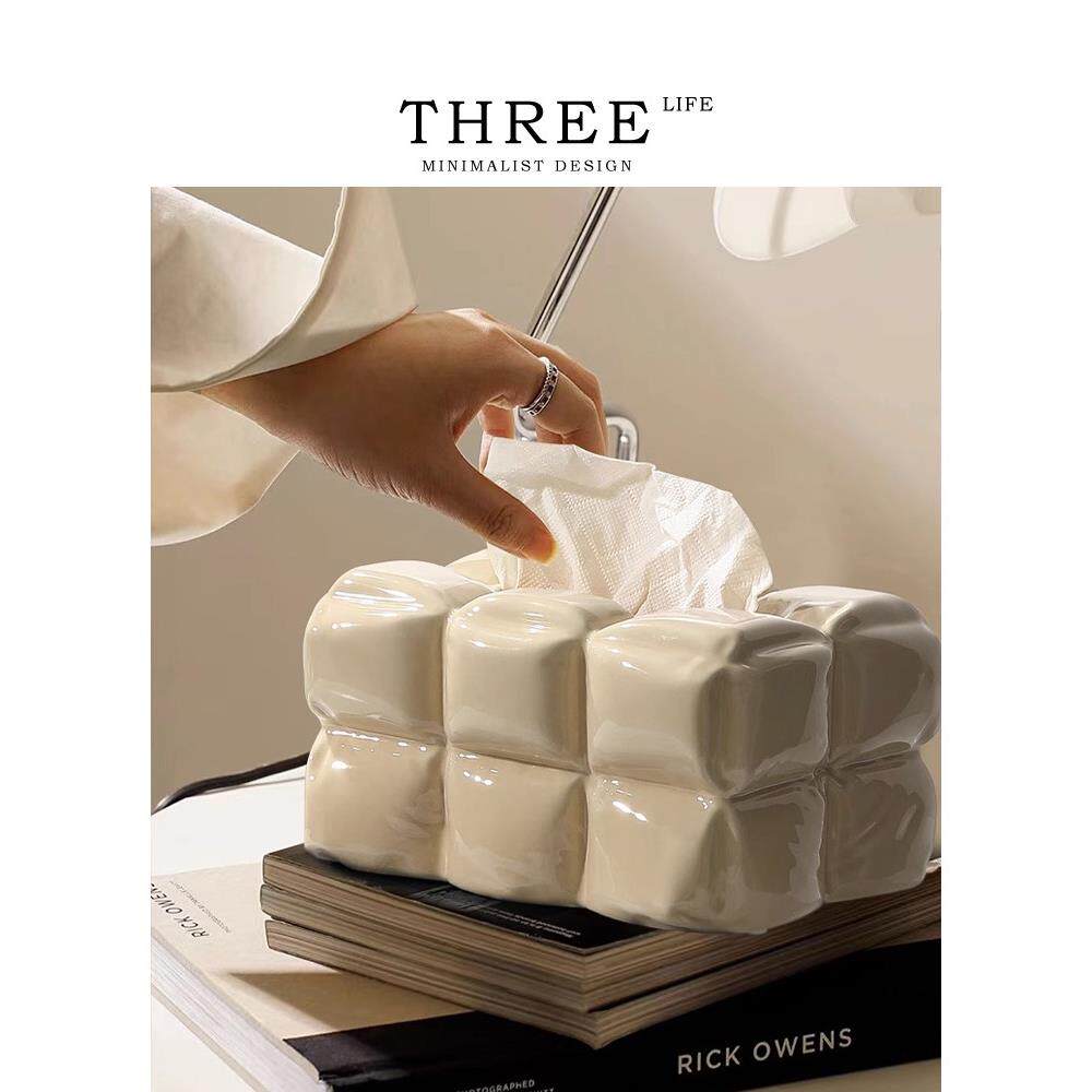 Tlife·蓬松·纸巾盒陶瓷纸巾盒创意高端客厅无障碍豪华饰品|蓬松