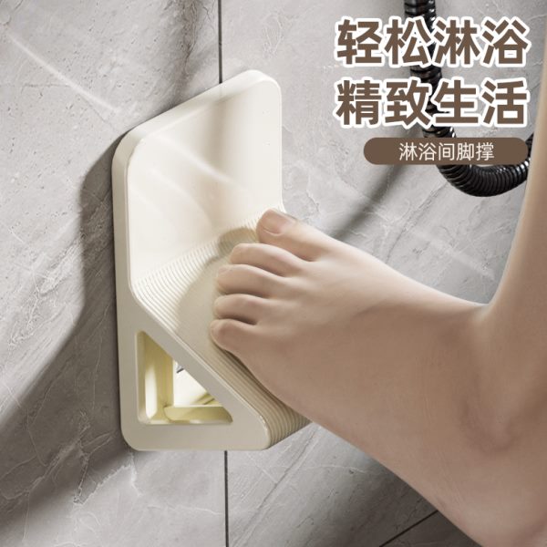 蹬器孕妇脚免打孔洗脚神器脚垫卫生间淋浴洗澡浴室老人脚踏板壁挂