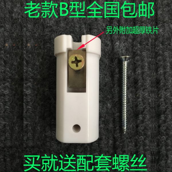 折叠门配件新老款门配件塑料移门折叠门拉门滑轮卫生间门配件吊轮