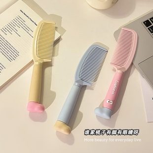 直发随身防静电便携可爱儿童专用发家用梳子小顺女士头梳学生宿舍