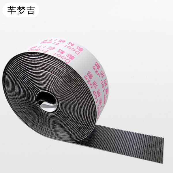 魔术贴防蚊门帘纱窗帘专用勾面背胶布自带粘扣式贴条固定配件强力
