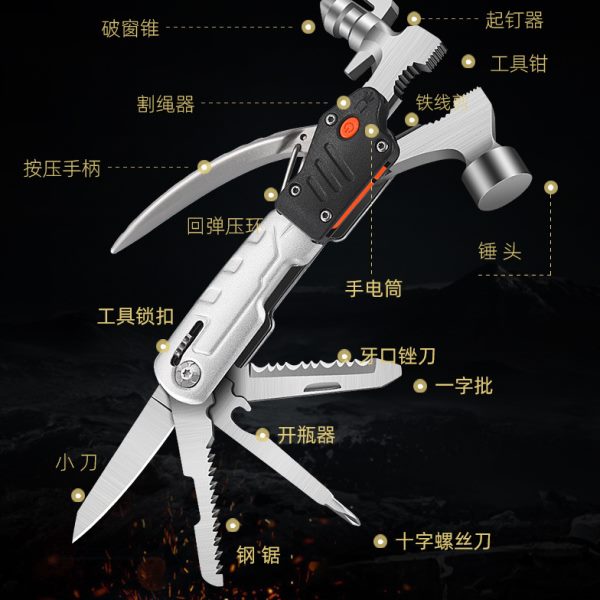 户外多功能钳露营锤汽车破窗锤逃生安全锤割绳器带电筒工具刀套装