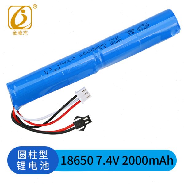 7.4V 18650 2000mAh大容量充电锂电池软弹枪电动玩具枪充电线通用