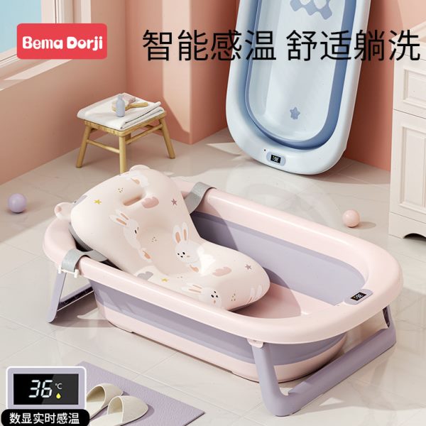 浴盆小孩新生儿宝宝用品可折叠坐躺浴桶家用幼儿婴儿洗澡盆大号童