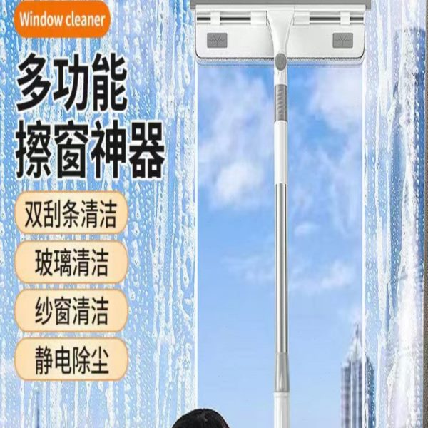 家用擦玻璃神器玻璃清洁擦窗器双面刮水可旋转可弯曲拖把清洁刷子