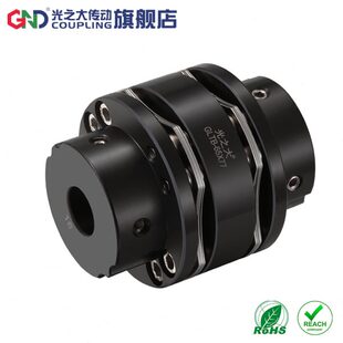 钢八螺丝高刚性台阶双膜片联轴器键槽连轴器 光之大传动GLTB45